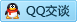 QQ在线咨询48834886